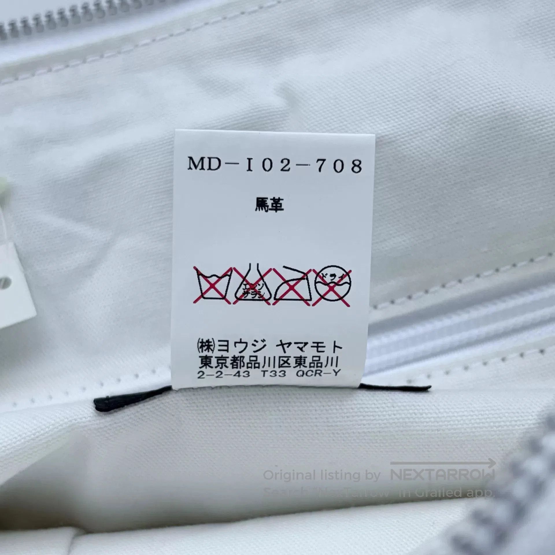 Y's for Men Yohji Yamamoto White Leather Crossbody Bag. Size ONE SIZE - 9 Thumbnail