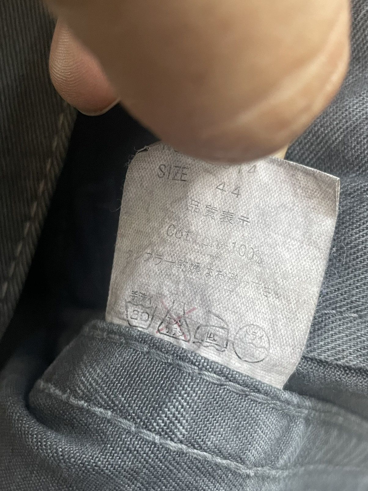 Japanese Brand Cav-000 Sun Faded Denim Jacket Size US S / EU 44-46 / 1 - 9 Thumbnail