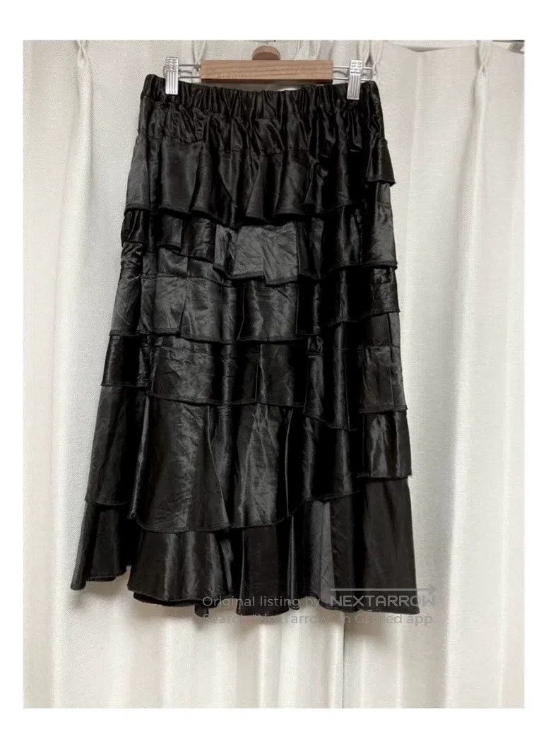 Comme des Garcons Comme Des Garcons size XS Ruffled half skirt Size 23" - 1 Thumbnail
