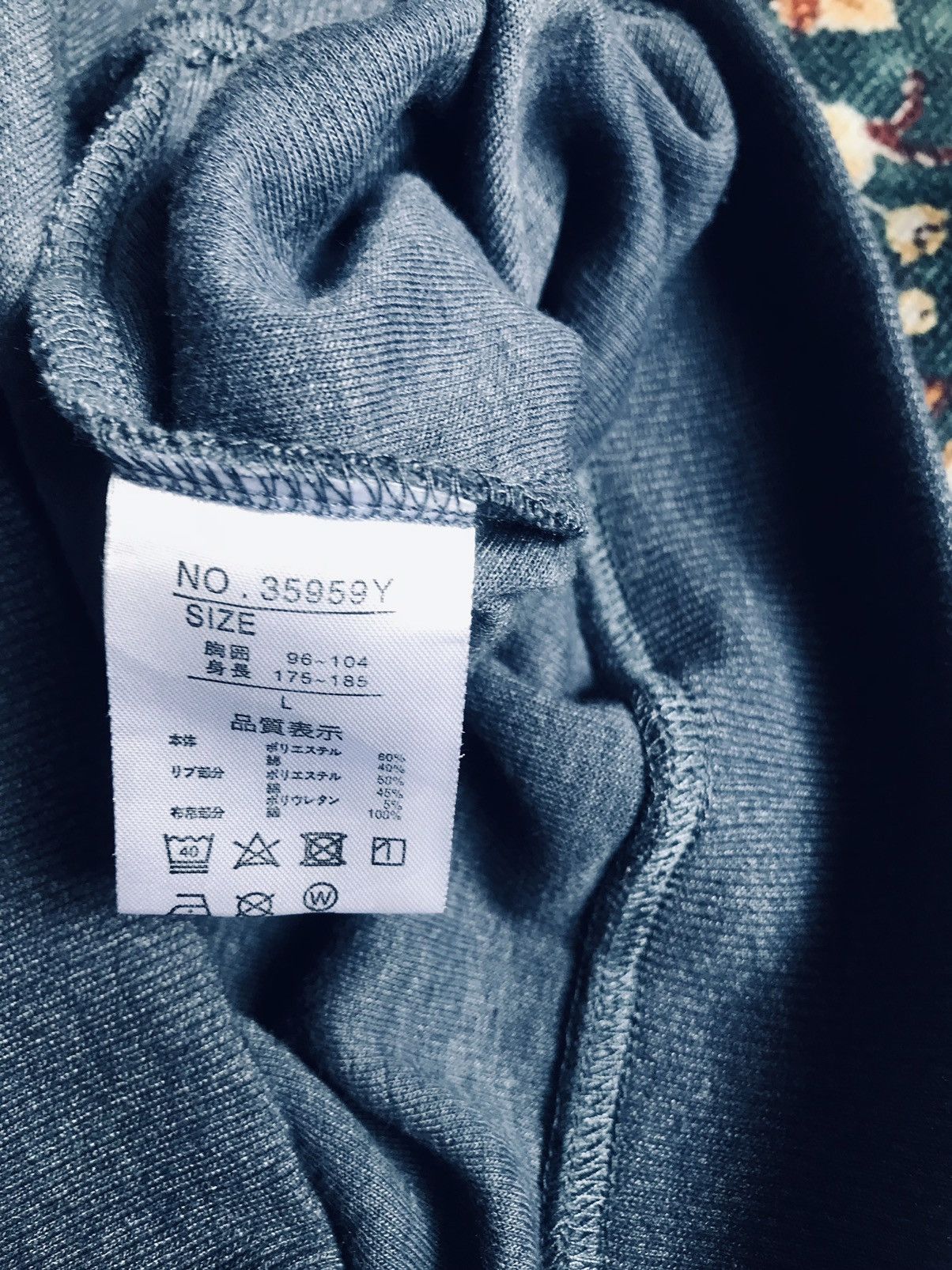 Designer × Yohji Yamamoto Michiko London Jeans embroidery sweatshirt☄️ Size US L / EU 52-54 / 3 - 6 Thumbnail