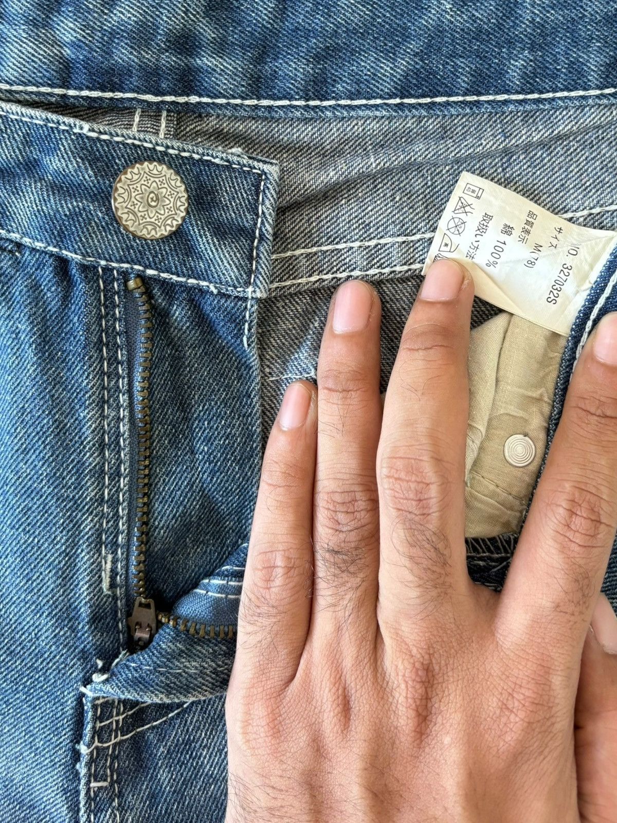 Helmut Lang Vintage Japanese Brand Rusty Stack Wash Distress Loose Jeans Size US 31 - 5 Thumbnail