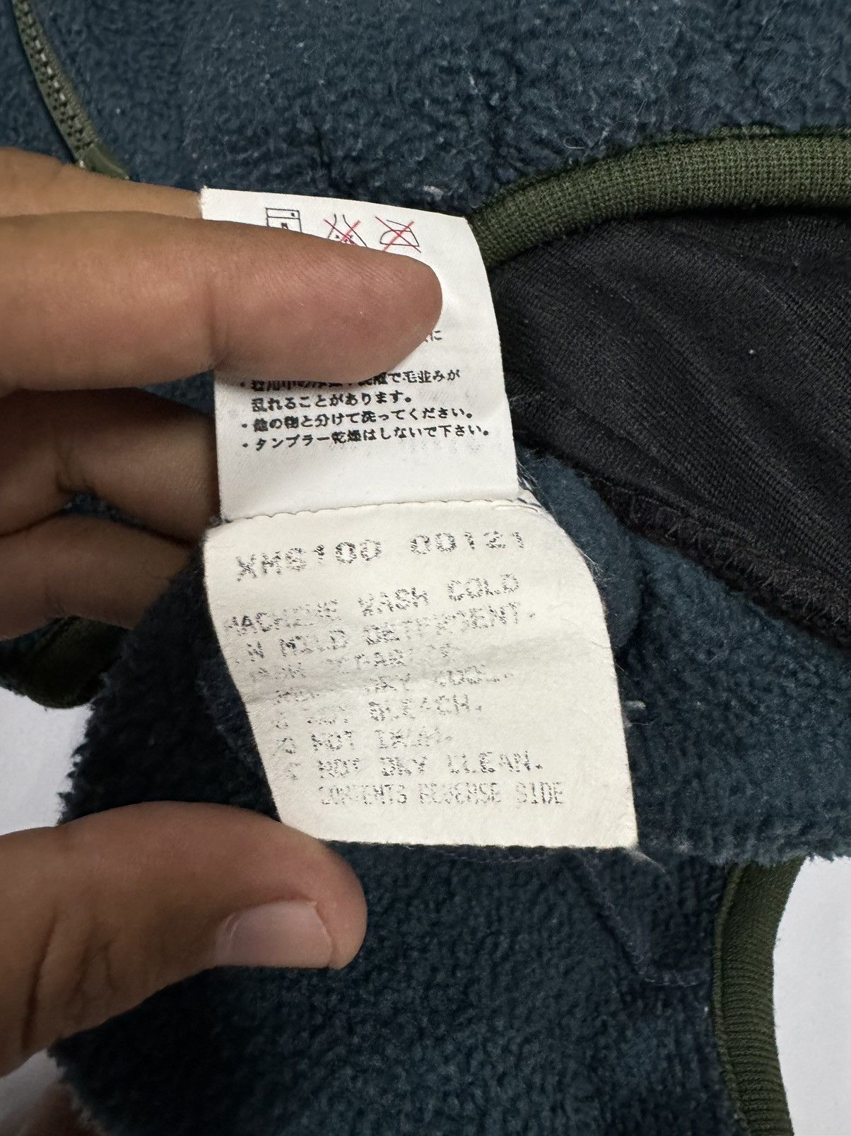 Columbia Vtg🔥Columbia Fleece Zipper Jacket Size US M / EU 48-50 / 2 - 12 Thumbnail