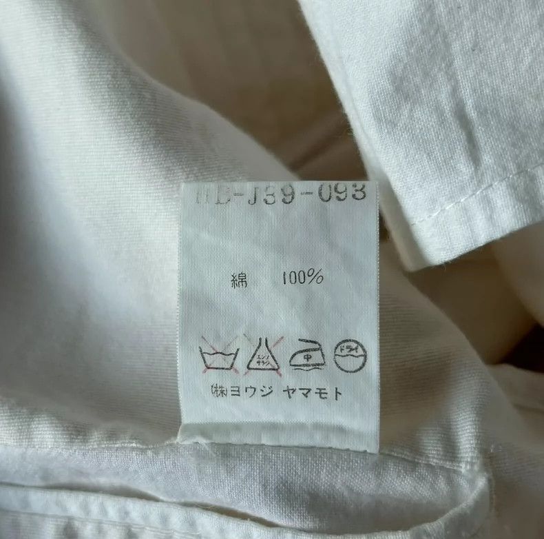 Yohji Yamamoto Yohji Yamamoto size s 95ss thorn white suit 2502-Nextarrow Size 36S - 8 Thumbnail