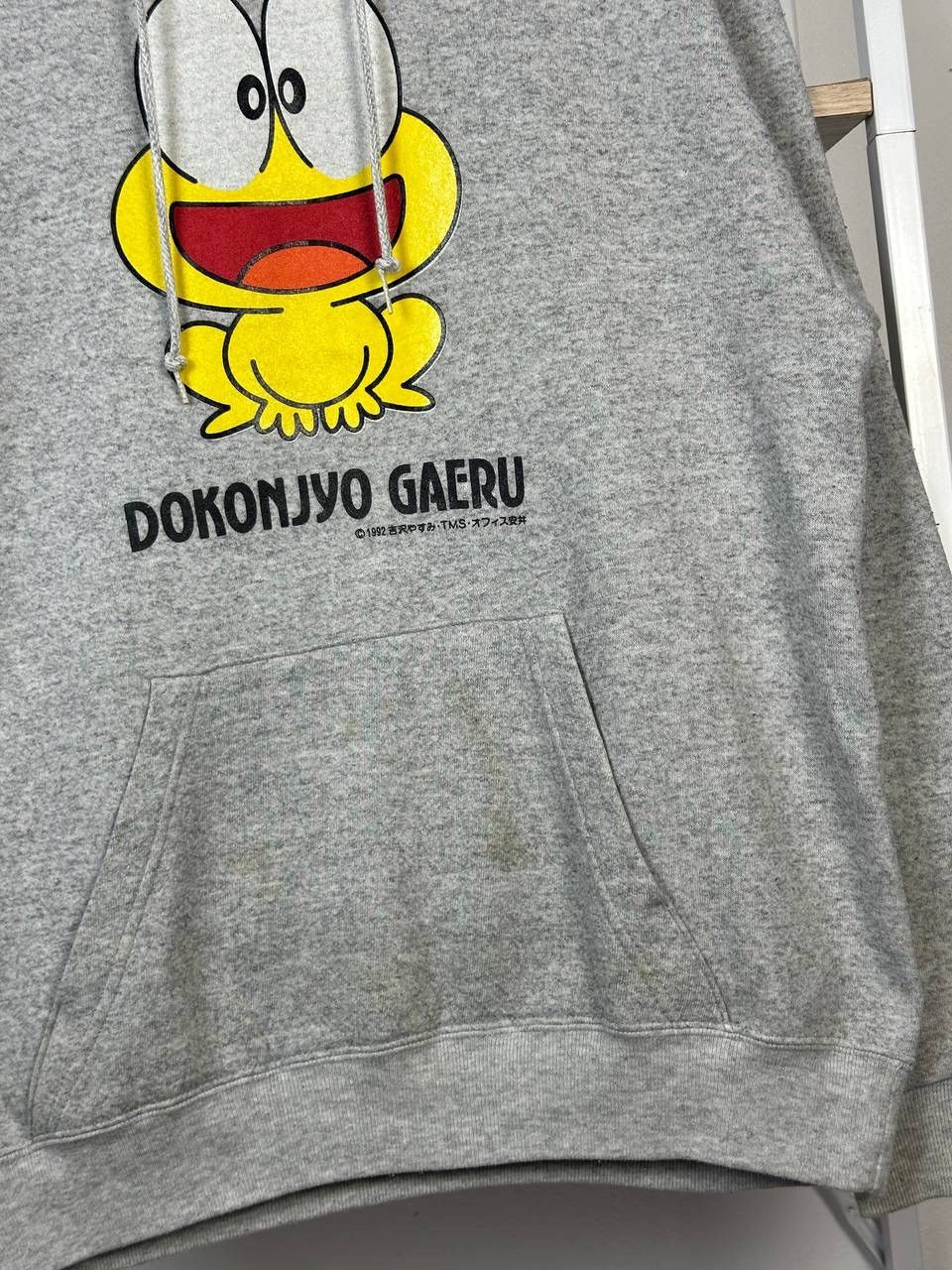 Anime × Japanese Brand × Vintage VINTAGE 90s DOKONJYO GAERU JAPANESE MANGGA SERIES HOODIE Size US L / EU 52-54 / 3 - 5 Thumbnail