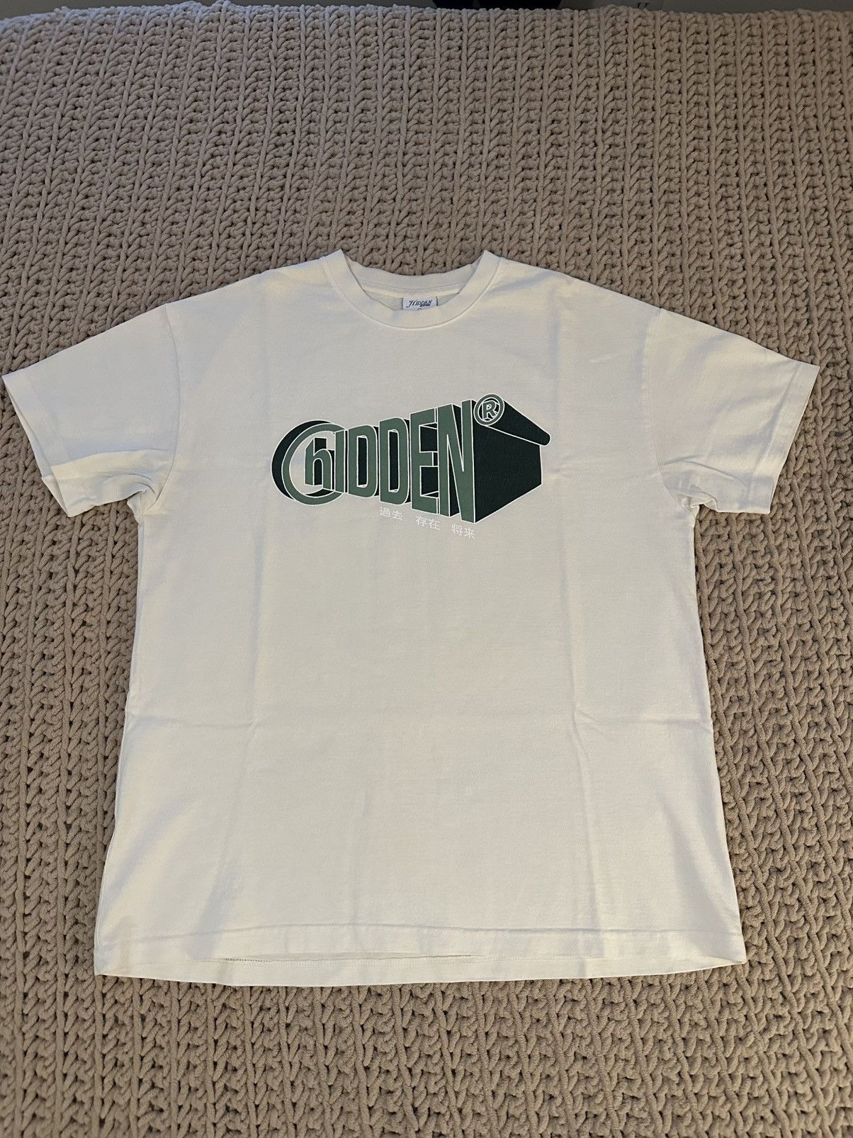 HIDDEN Hidden NY Warp Logo Tee Size US L / EU 52-54 / 3 - 1 Thumbnail