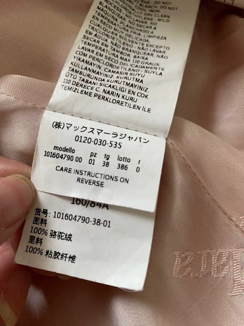 Max Mara Max Mara Pollen of manuela Size M / US 6-8 / IT 42-44 - 4 Thumbnail