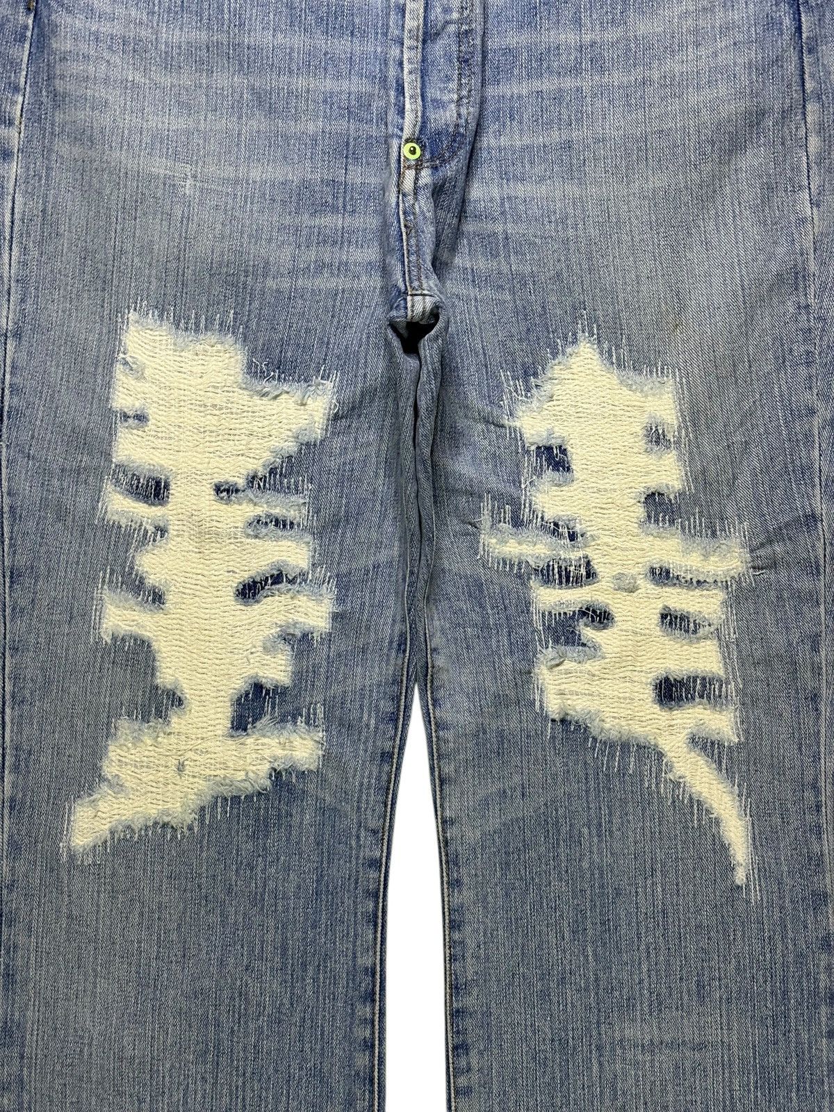 Japanese Brand Vintage Japanese Brand Blue Wash Sashiko Rip Bootcut Jean Size US 34 / EU 50 - 5 Thumbnail