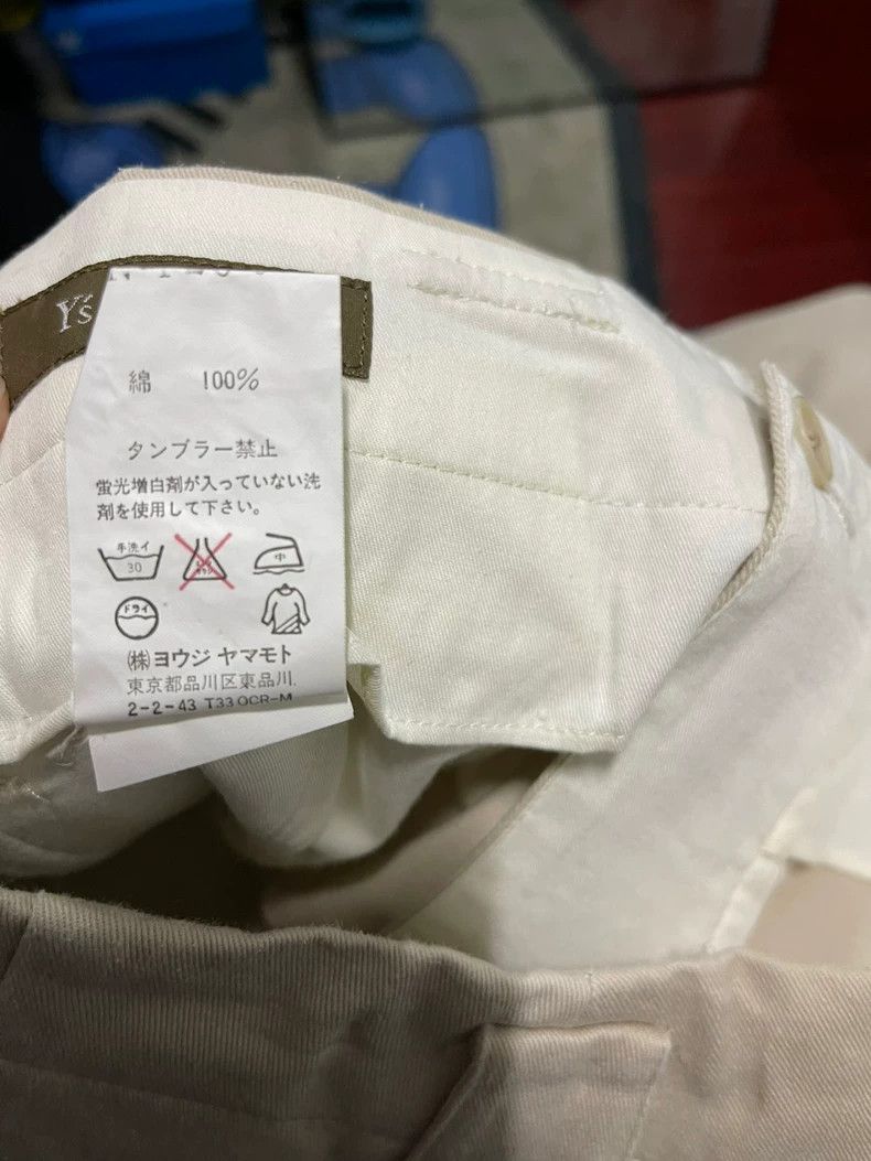 Yohji Yamamoto Yohji Yamamoto Khaki Pants 2504-Nextarrow Size US 30 / EU 46 - 5 Thumbnail