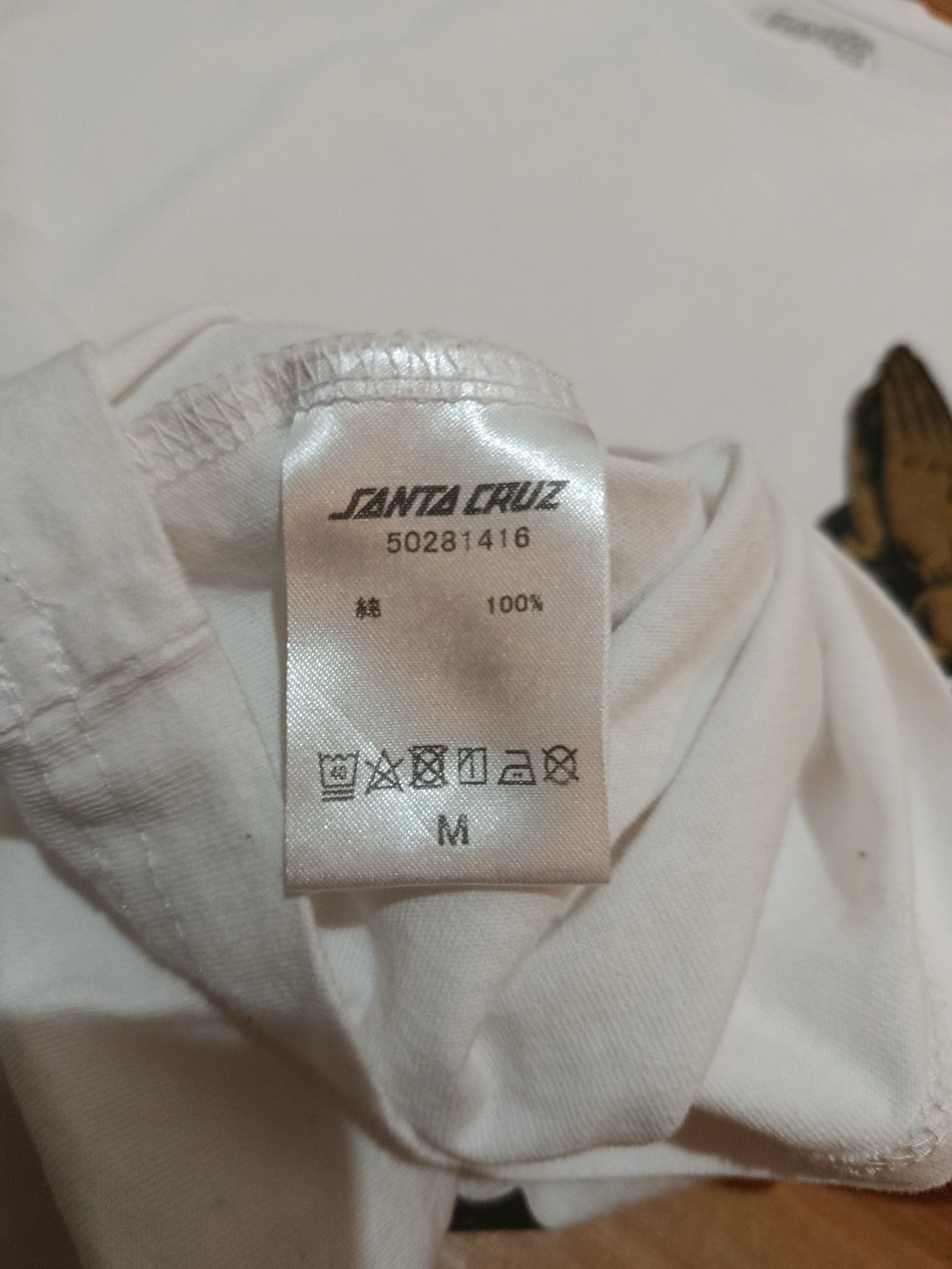 Santa Cruz Skateboards Santa cruz jason jessee white t-shirt Size US M / EU 48-50 / 2 - 6 Thumbnail