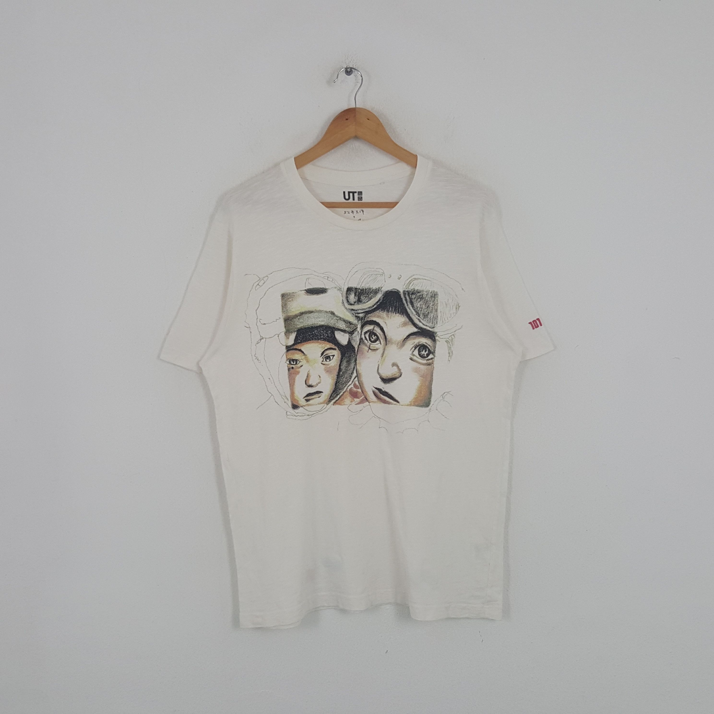 Anime Vintage Taiyou Matsumoto Japanese Anime Art Tshirt Size US L / EU 52-54 / 3 - 1 Thumbnail