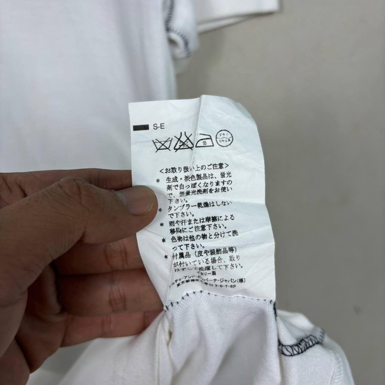 Dolce & Gabbana Dolce & Gabbana White Contrast Stitch Minimalist Tee Sz 54 Size US L / EU 52-54 / 3 - 6 Thumbnail