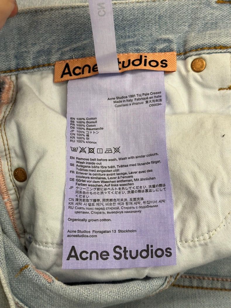 Acne Studios acne studios Lace-up wide-leg jeans 2502-Nextarrow Size US 32 / EU 48 - 6 Thumbnail