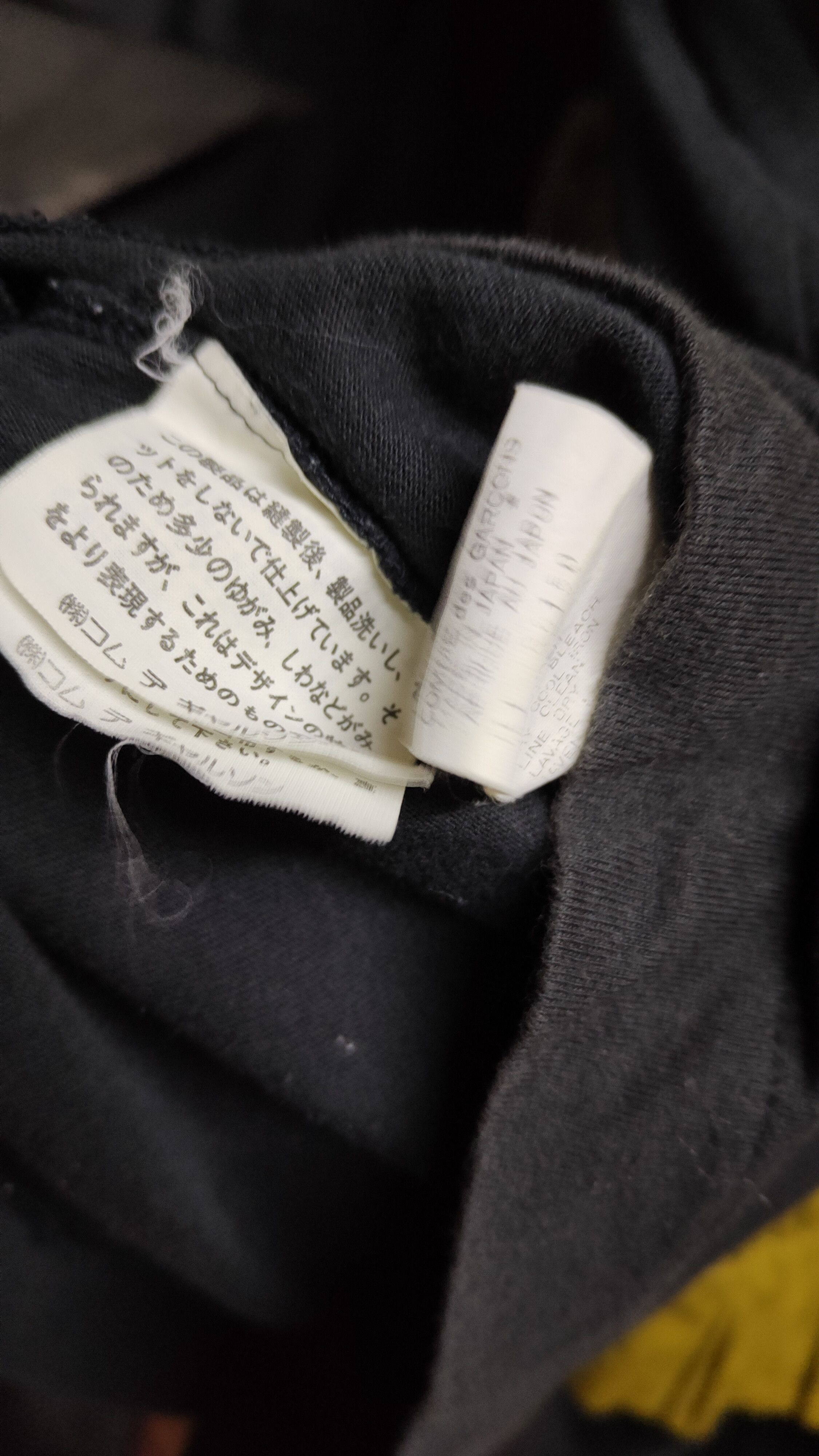 Comme des Garcons × Designer × Japanese Brand Comme des Carcons Bleach Size US L / EU 52-54 / 3 - 4 Thumbnail