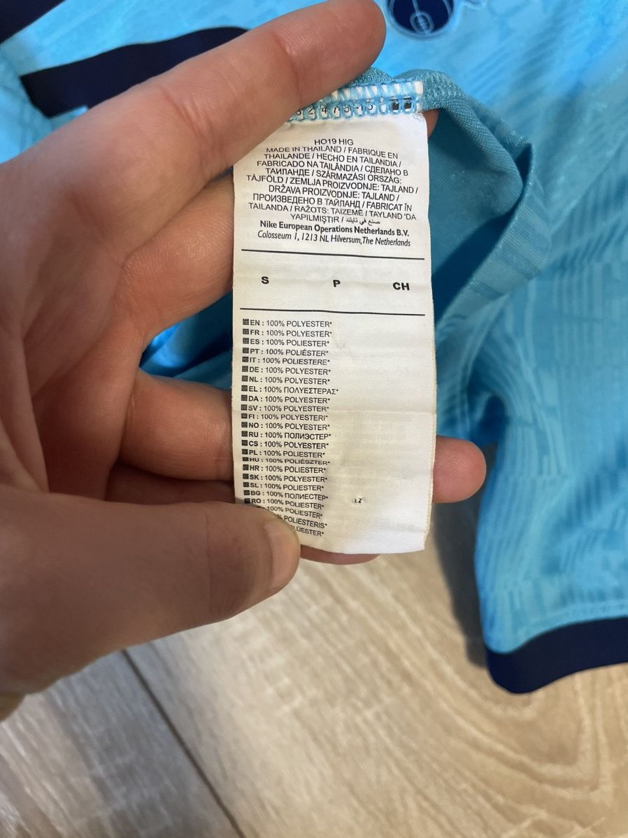 Nike Nike Tottenham Football Jersey 2019/2020 Third Kit shirt Y2K Size US S / EU 44-46 / 1 - 7 Thumbnail