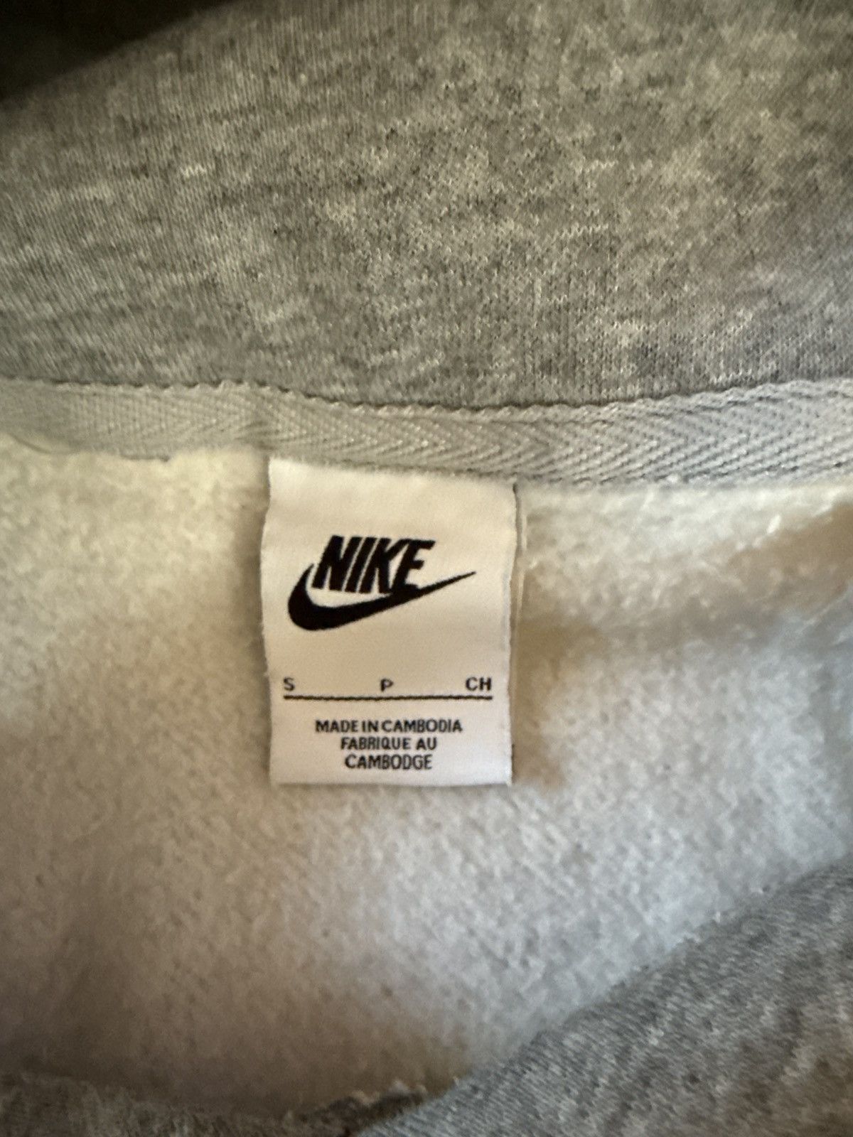 Nike Nike Sweatshirt Size US S / EU 44-46 / 1 - 2 Thumbnail