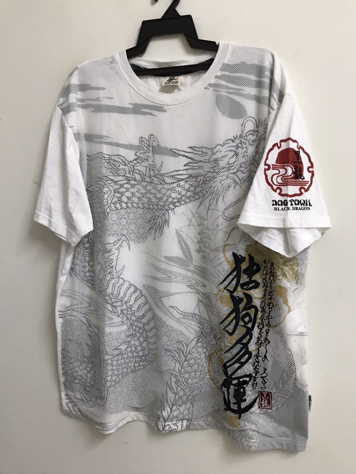 Dogtown Dogtown Black Dragon T-Shirt Size US XL / EU 56 / 4 - 6 Thumbnail