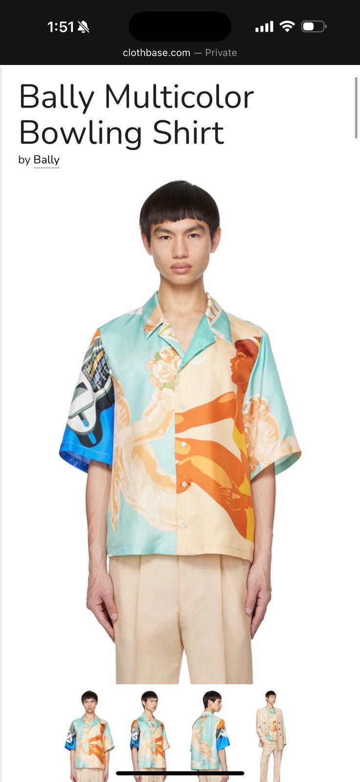 Bally Bally Printed Silk Bowling Shirt “Mother Of Pearl” Size US M / EU 48-50 / 2 - 4 Thumbnail