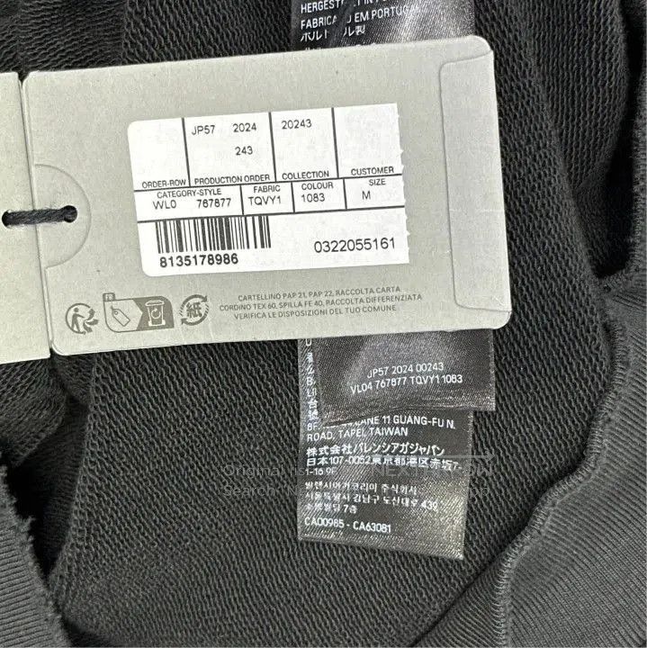 Balenciaga Balenciaga Black Hooded Sweatshirt for Unisex. Size US M / EU 48-50 / 2 - 5 Thumbnail