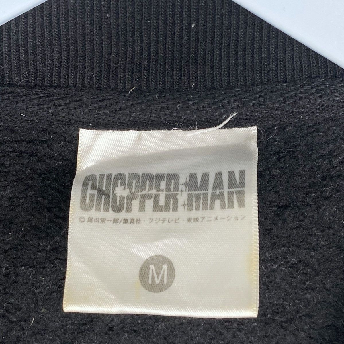 One Piece One Piece Chopper Man Sweatshirt Crewneck Pullover Jumper Size M / US 6-8 / IT 42-44 - 6 Thumbnail