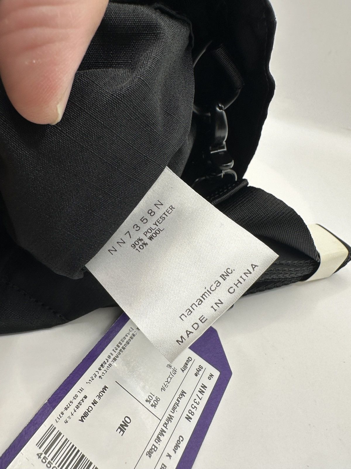 The North Face Purple Label COMBO / NORTH FACE purple label Shoulder Bag Size ONE SIZE - 12 Thumbnail