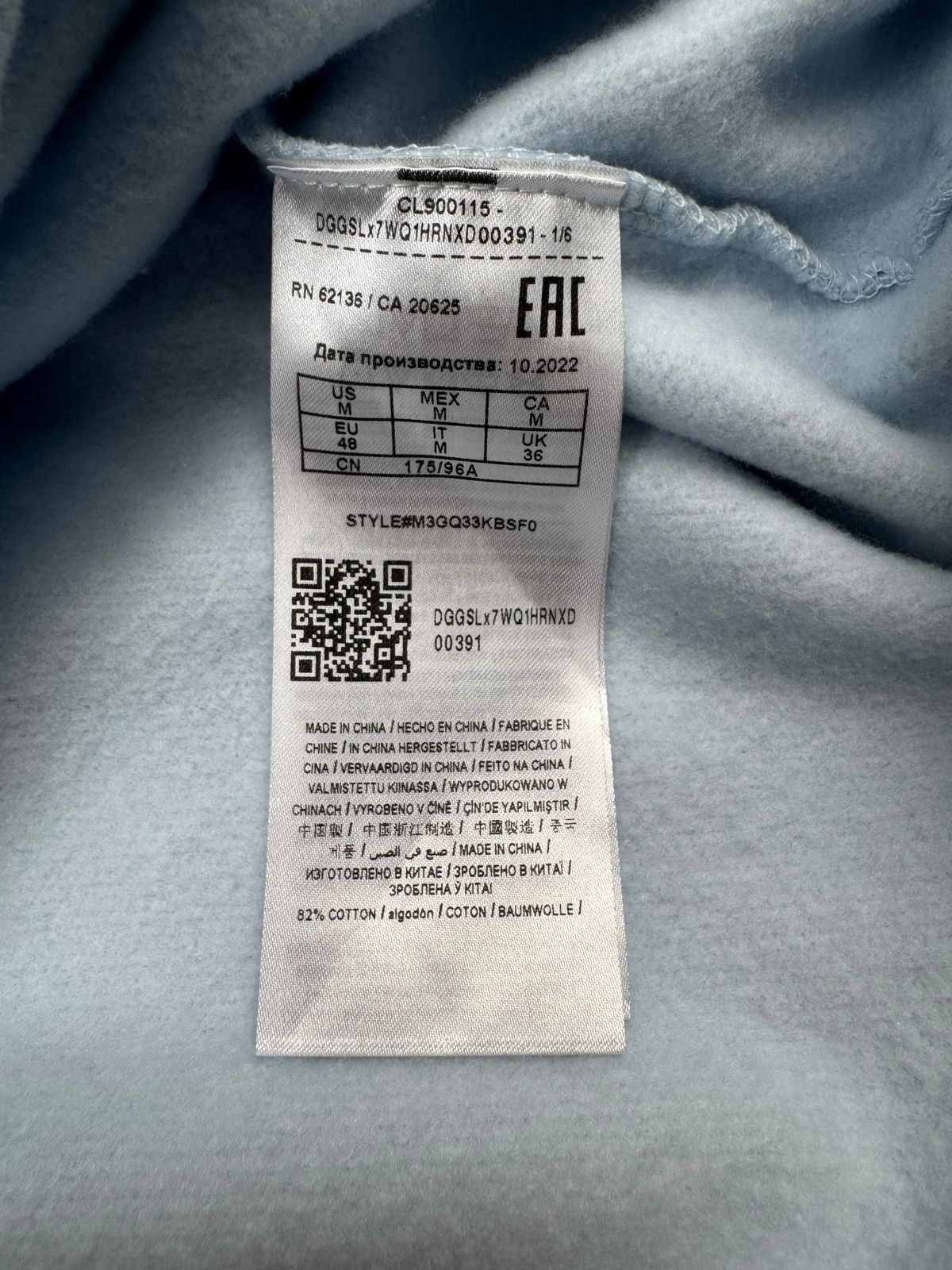 Guess Madhappy x Guess Originals Distressed Pullover Hoodie Size US M / EU 48-50 / 2 - 7 Thumbnail