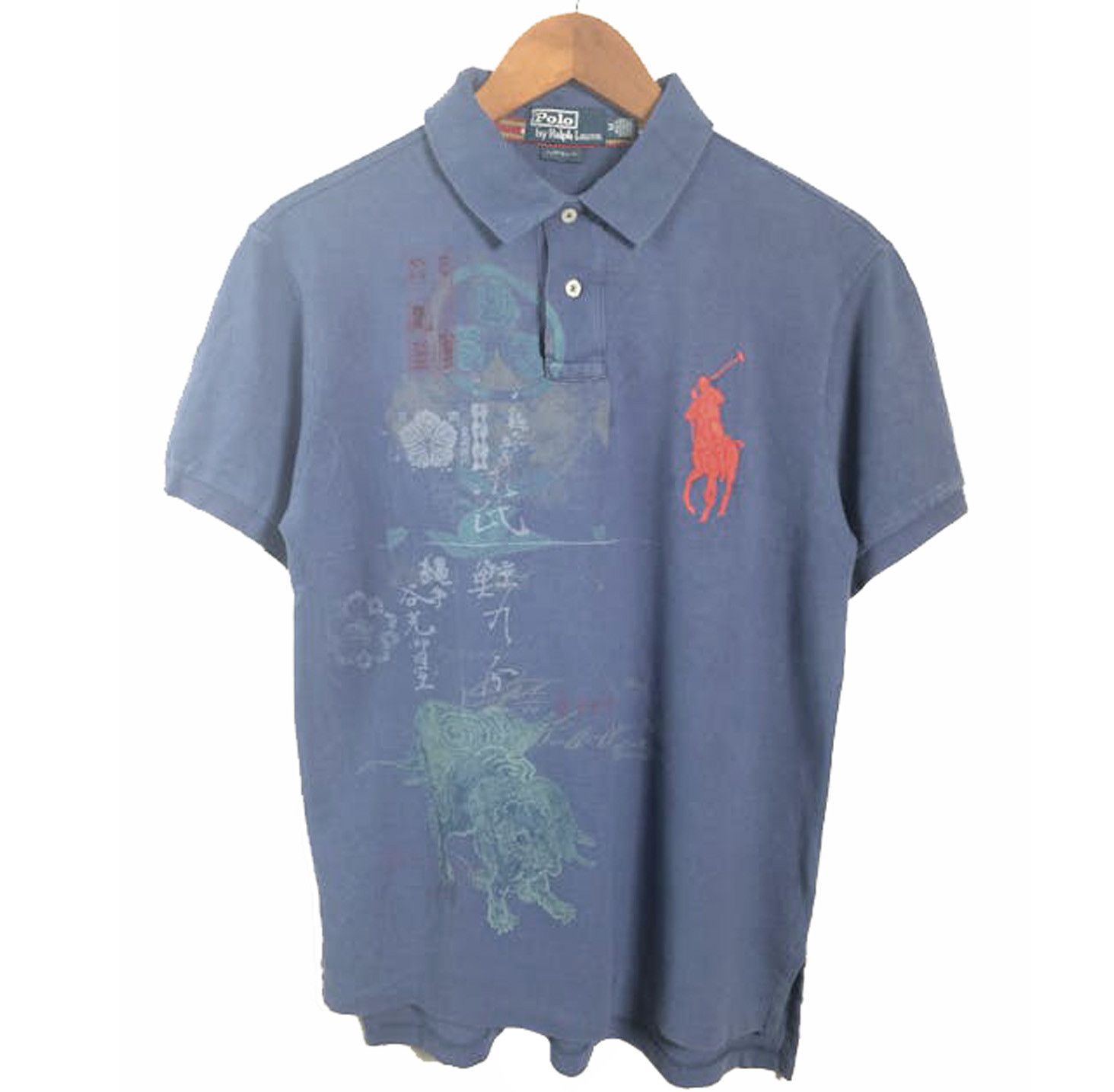 image of New Vintage Polo Ralph Laurent Polo Shirt Sm Navy Asia Dragon, Men's (Size Small)