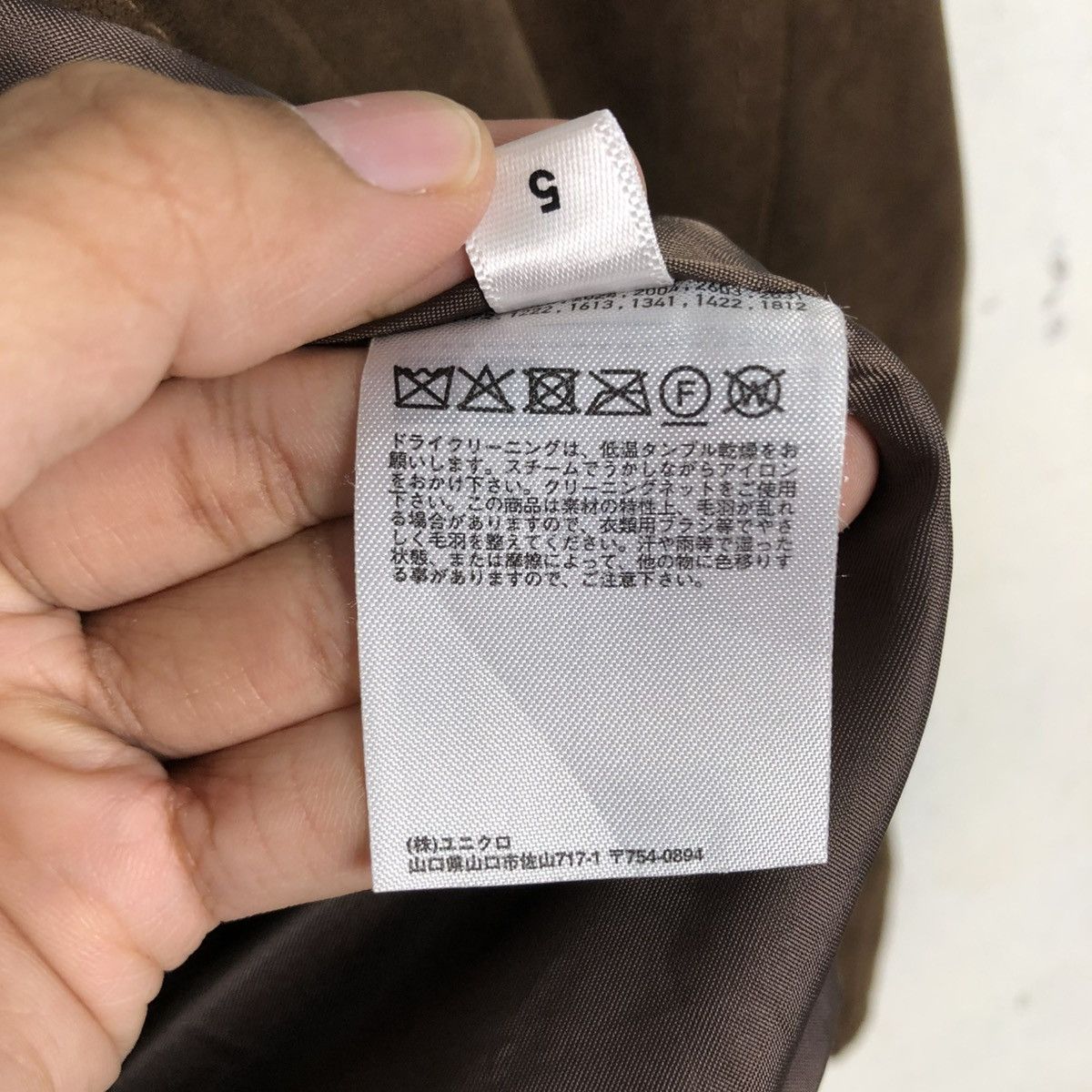 Japanese Brand 🔥RICH BROWN BIKER JACKET DOUBLE COLLAR UNIQLO ISSEY MIYAKE Size US S / EU 44-46 / 1 - 22 Thumbnail