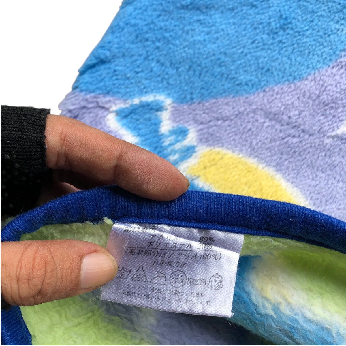 Disney Japanese DISNEY pixar fleeve vest Size US M / EU 48-50 / 2 - 4 Thumbnail