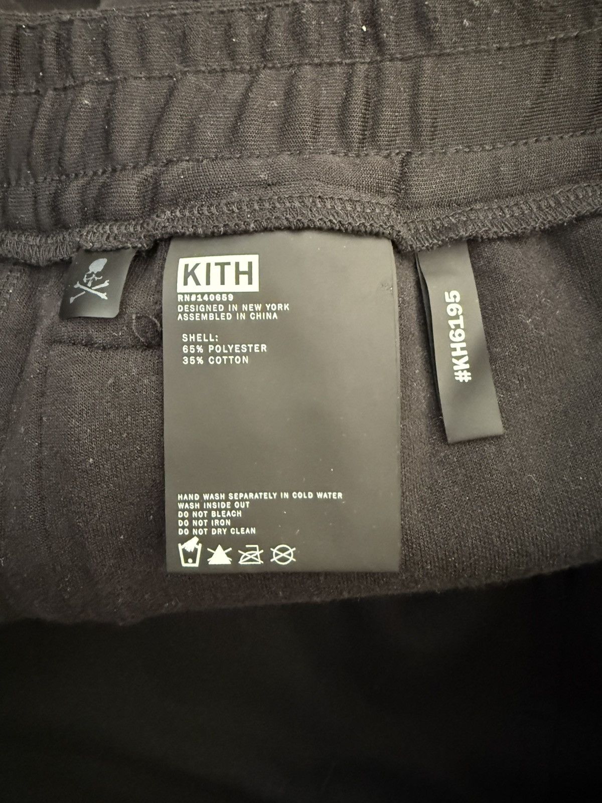 Kith KITH x MASTERMIND World Track Pant Black M Size US 32 / EU 48 - 6 Thumbnail
