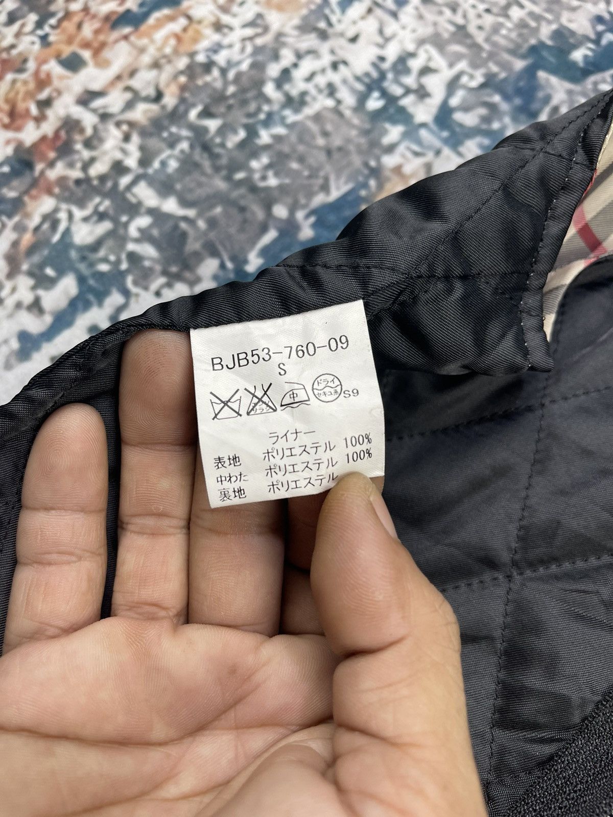 Burberry × Designer Vintage BURBERRY LONDON Nova Check Inner Pile Size US S / EU 44-46 / 1 - 6 Thumbnail