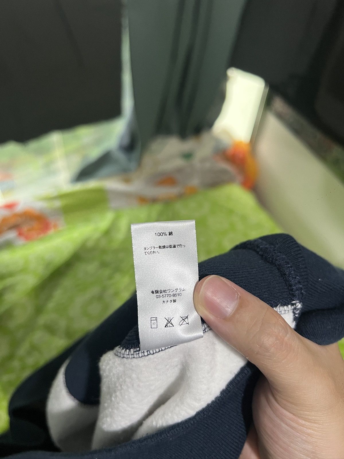 Supreme Supreme box logo hoodie Size US M / EU 48-50 / 2 - 7 Thumbnail