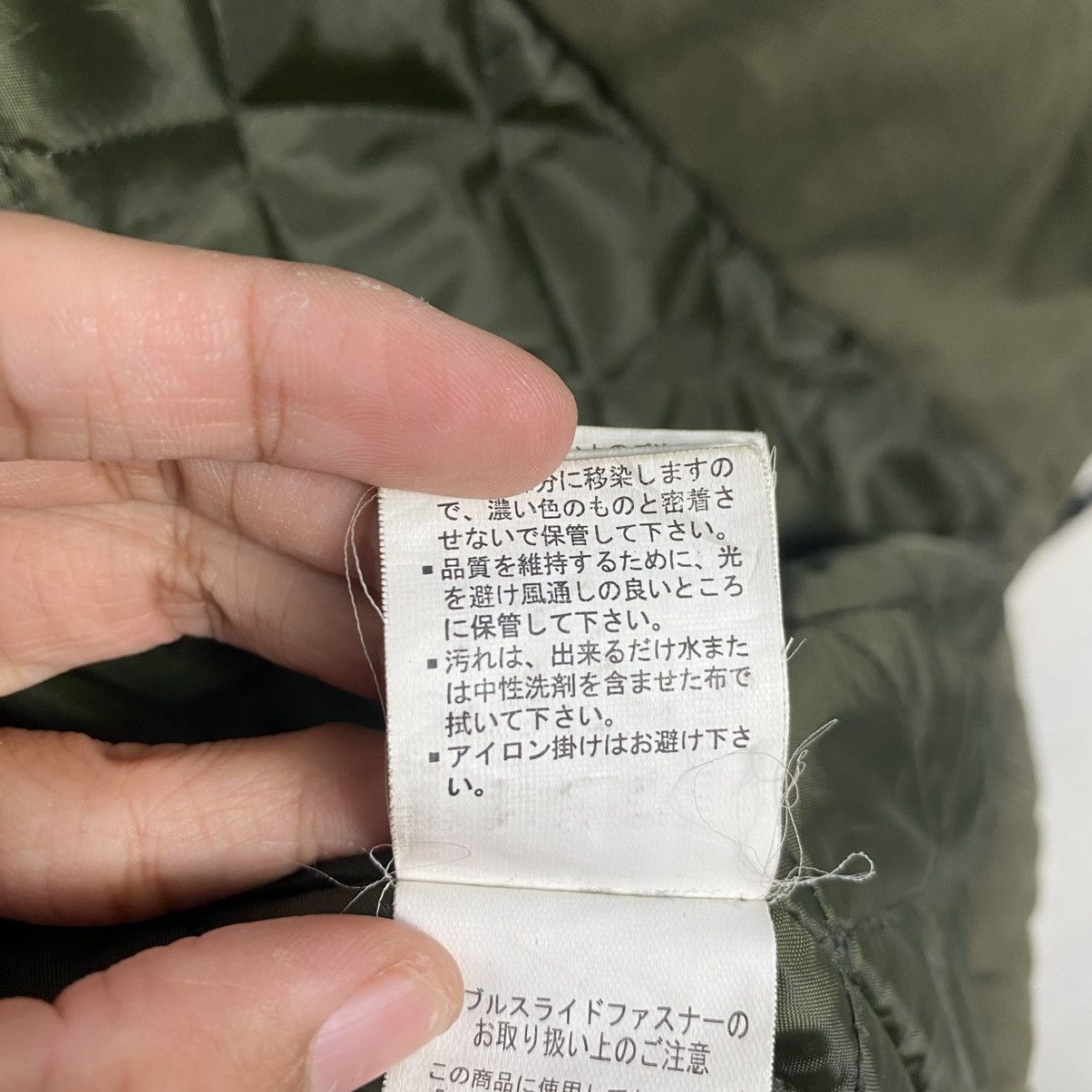 In The Attic In The Attic tactical jacket Size US S / EU 44-46 / 1 - 22 Thumbnail