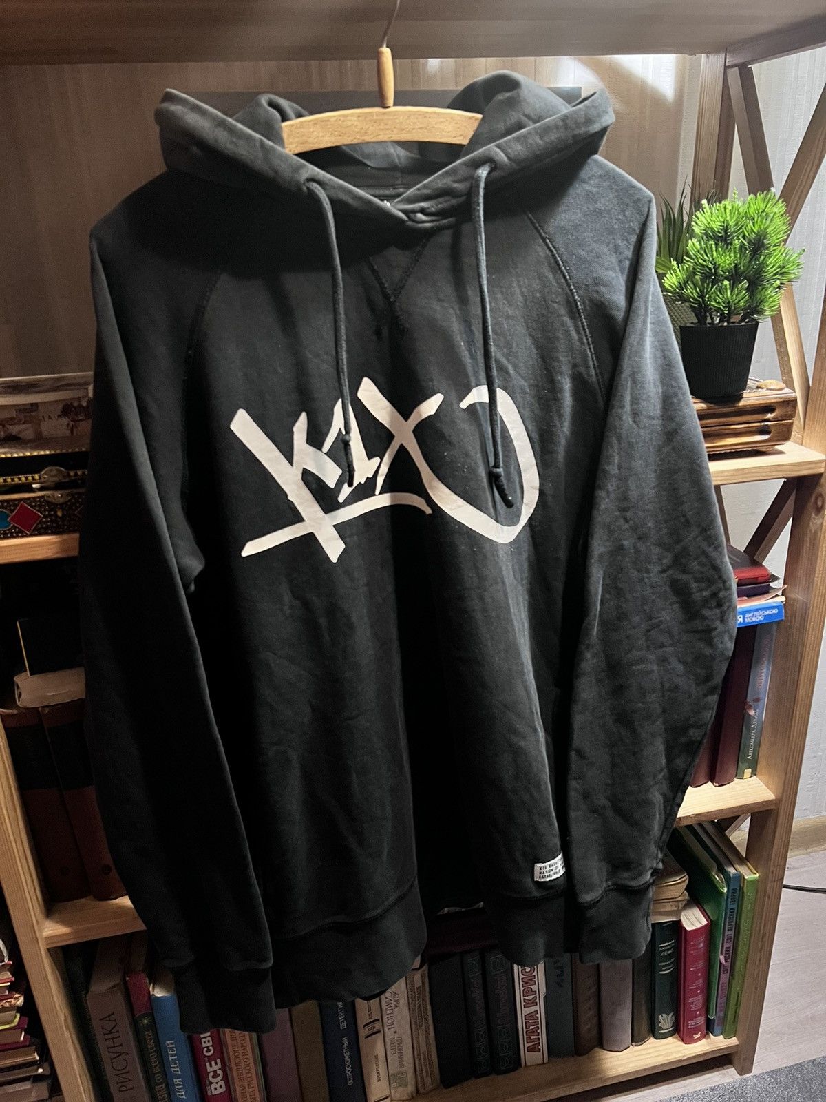 Vintage CRAZY K1X Vintage Oversized Hoodie Archive Basketball Y2K Size US L / EU 52-54 / 3 - 1 Thumbnail