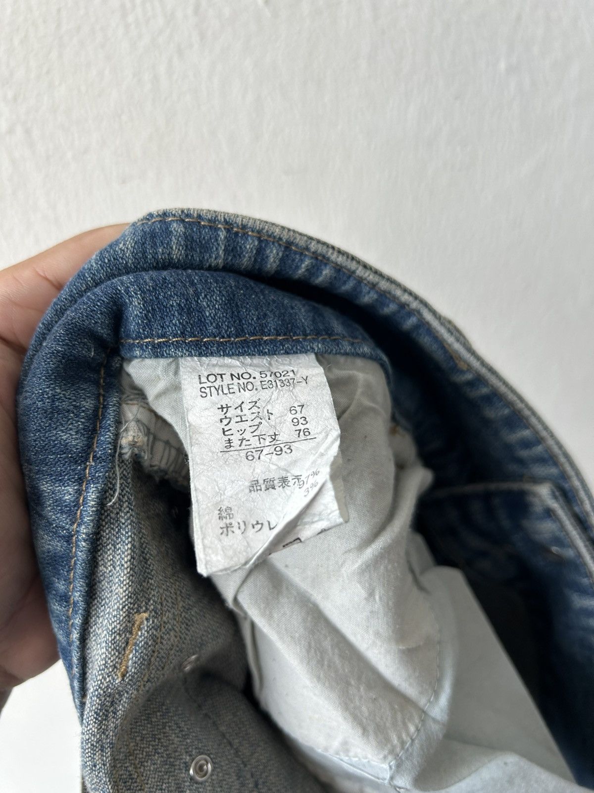 If Six Was Nine Y2k Flared Diamond Jeans Size US 30 / EU 46 - 16 Thumbnail