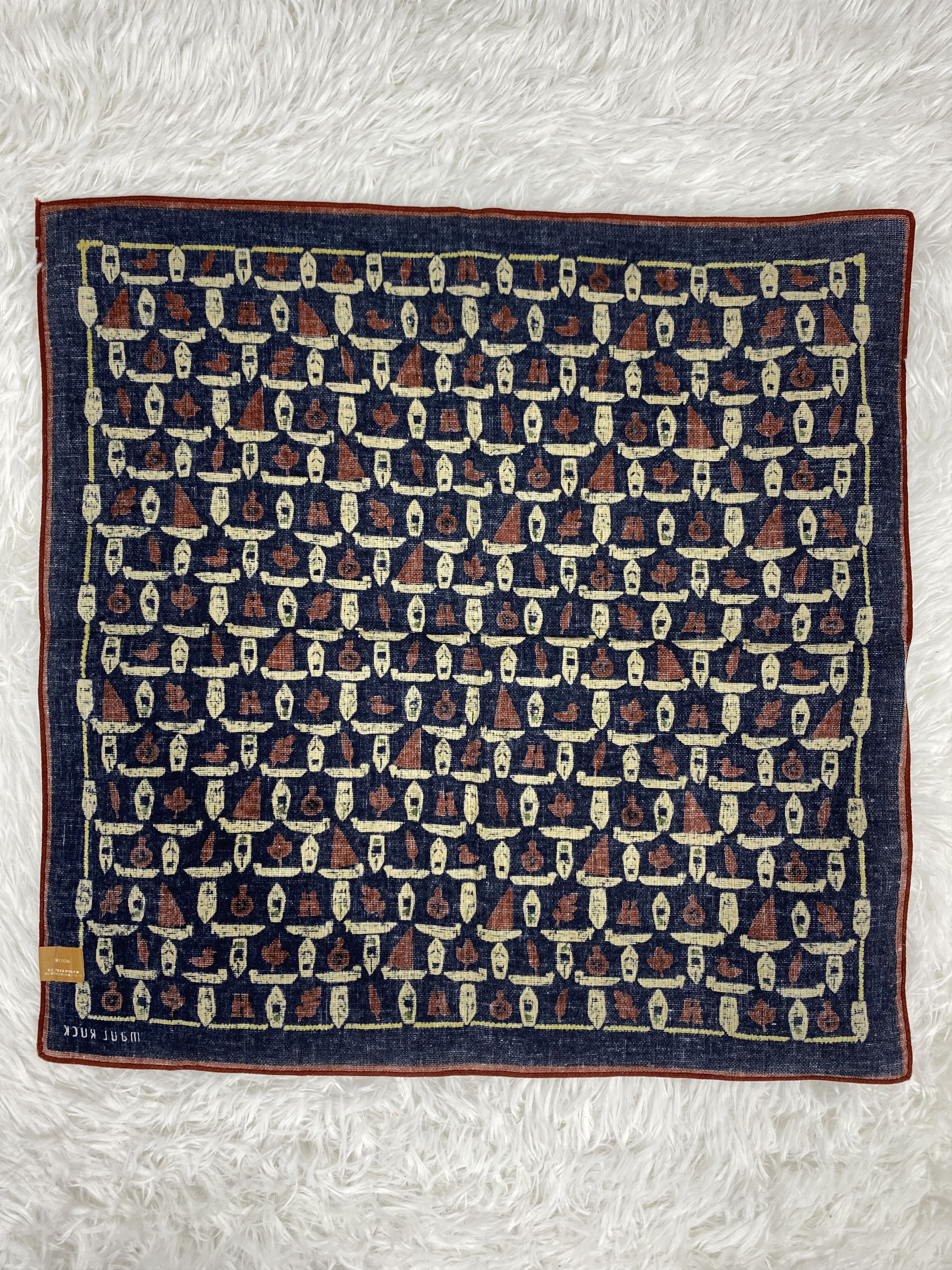 Vintage Vintage Maul Ruck Handkerchief Neckerchief PH0873 Size ONE SIZE - 4 Thumbnail