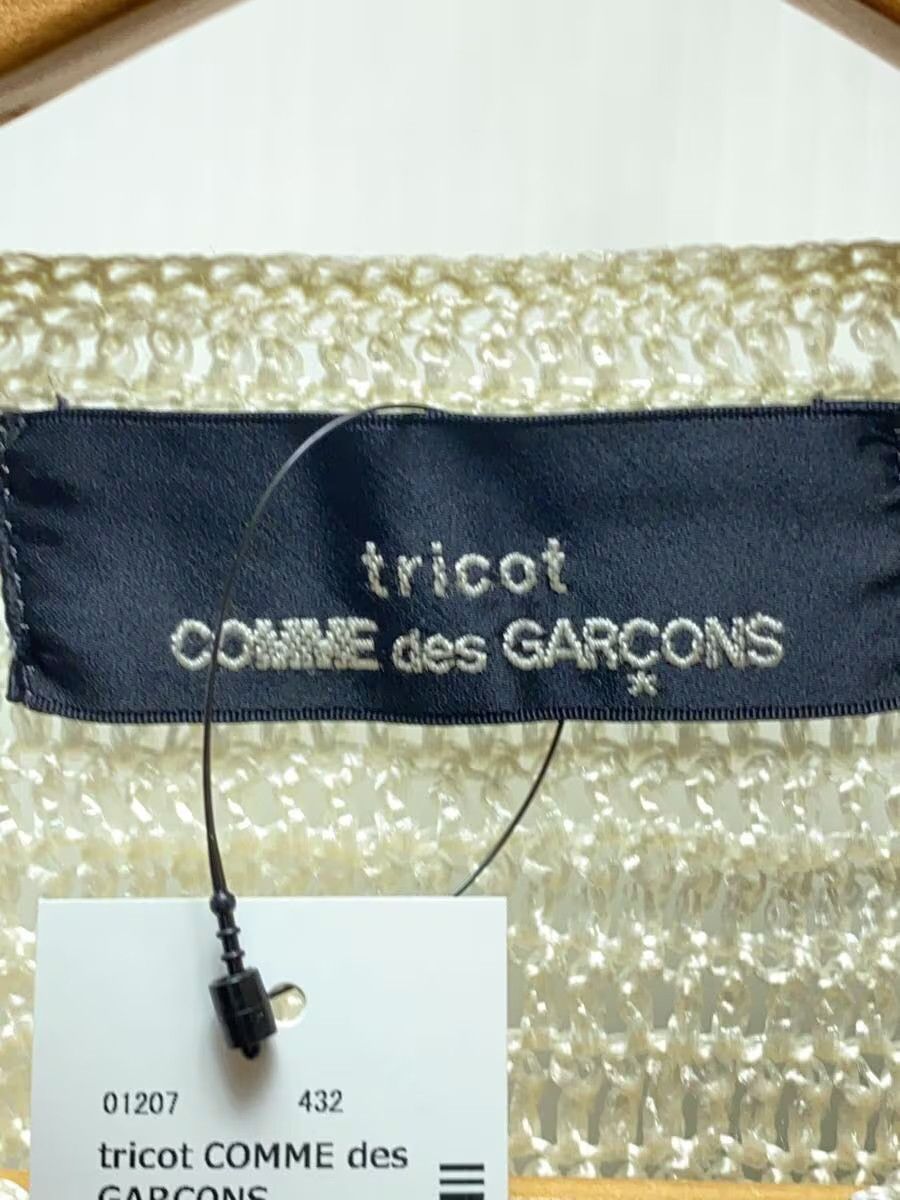 Comme des Garcons 1989 Open Stitch Knit Cardigan Size S / US 4 / IT 40 - 4 Thumbnail