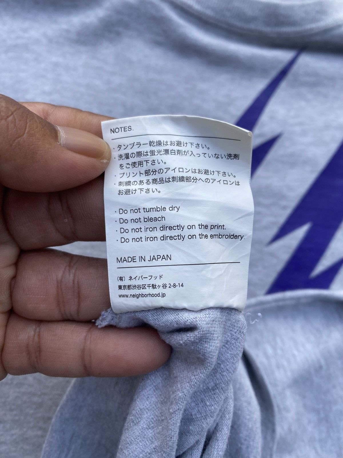Neighborhood Rare Neighborhood Familia Japanese Brand Grey Tshirt Size US L / EU 52-54 / 3 - 16 Thumbnail
