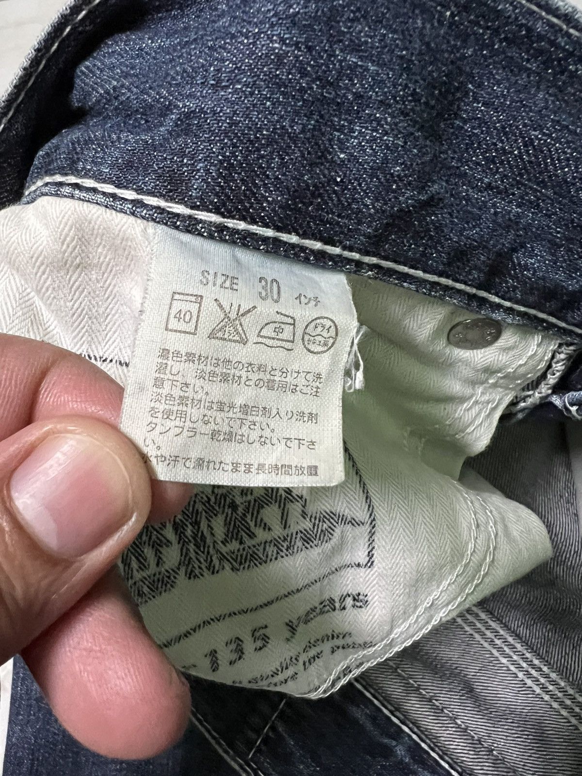 Levi's Vintage Levis 511 Distressed Washed Jean Size US 30 / EU 46 - 23 Thumbnail