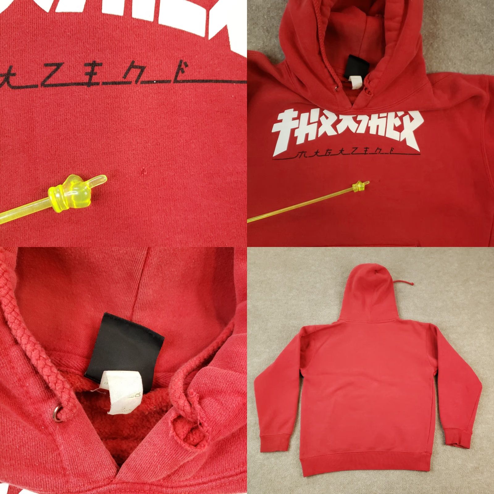 Thrasher Thrasher Hoodie Mens Small Red Logo Hooded Long Sleeve Casual Outdoors Skate ZZ Shirt Mens Small Red Thrasher Hoodie Logo Outdoor 90s? Size US S / EU 44-46 / 1 - 8 Thumbnail