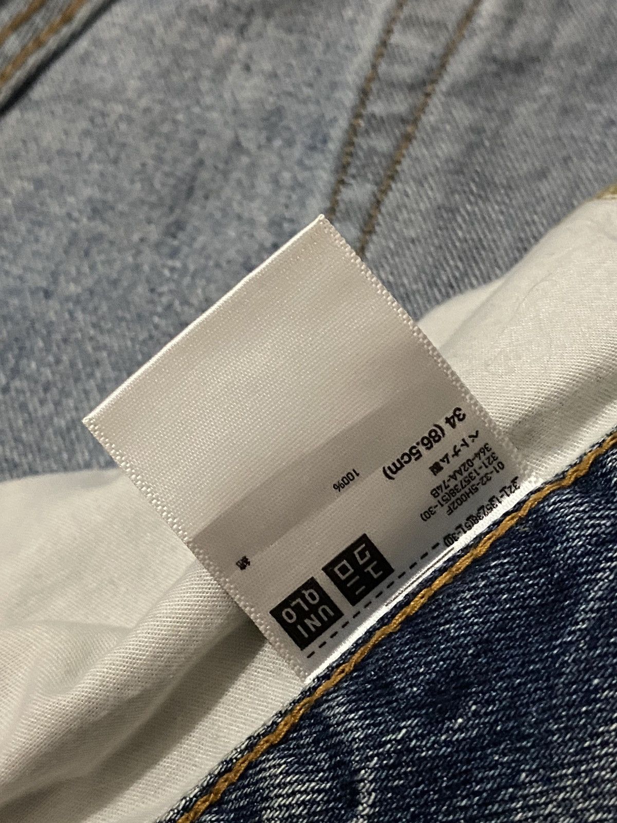 Japanese Brand × Uniqlo Uniqlo Japan Selvedge Dirty Wash Blue Ripped Jeans Denim Size US 38 / EU 54 - 14 Thumbnail