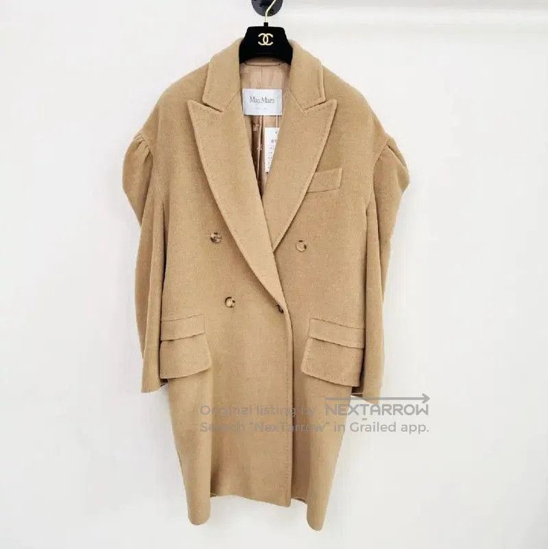 Max Mara MaxMara Winter Khaki Women's Coat . Size M / US 6-8 / IT 42-44 - 1 Thumbnail