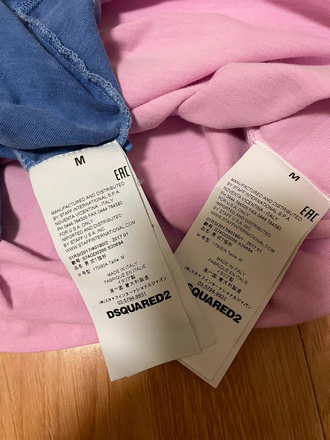 Dsquared2 DSquared2 (D2) short-sleeve T-shirt, Size US M / EU 48-50 / 2 - 5 Thumbnail