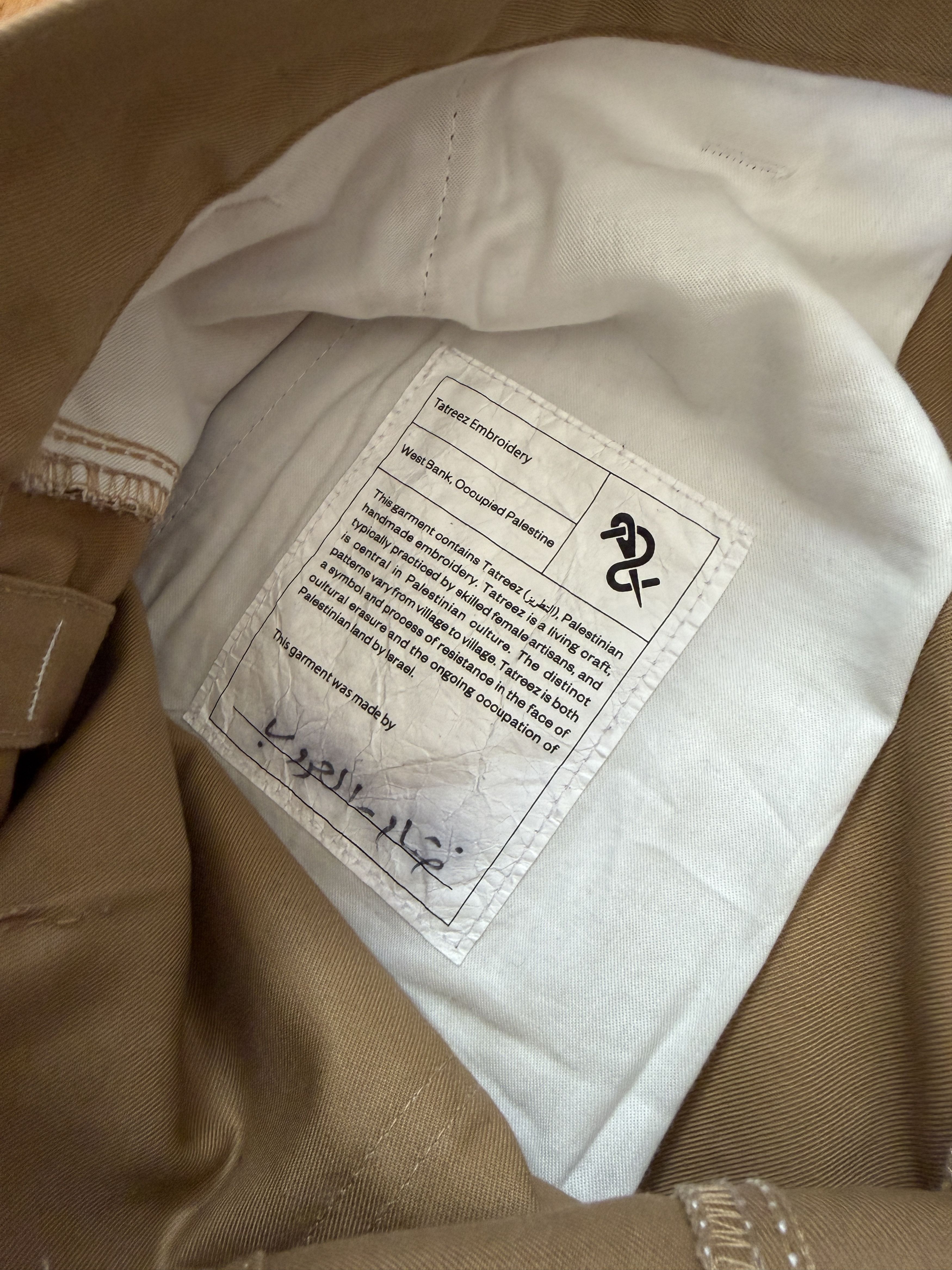 Adish FW2022 Tatreez Embroidered Pants Size US 34 / EU 50 - 8 Thumbnail