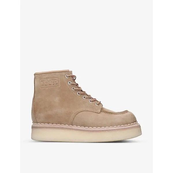 Kenzo Yama Lace-Up Ankle Boots Camel