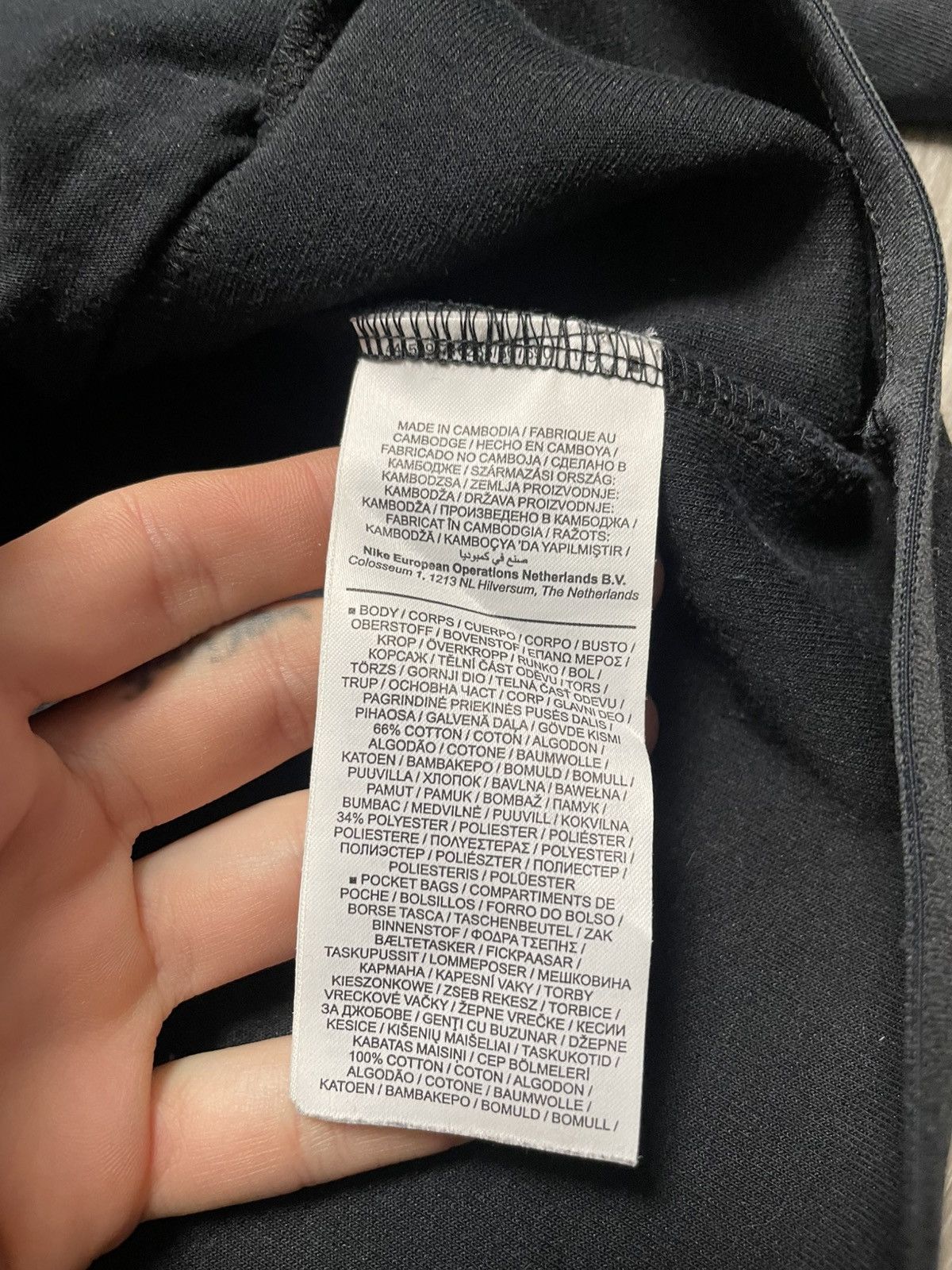 Nike Nike Tech Fleece Black Zip-Up Hoodie Size US L / EU 52-54 / 3 - 13 Thumbnail