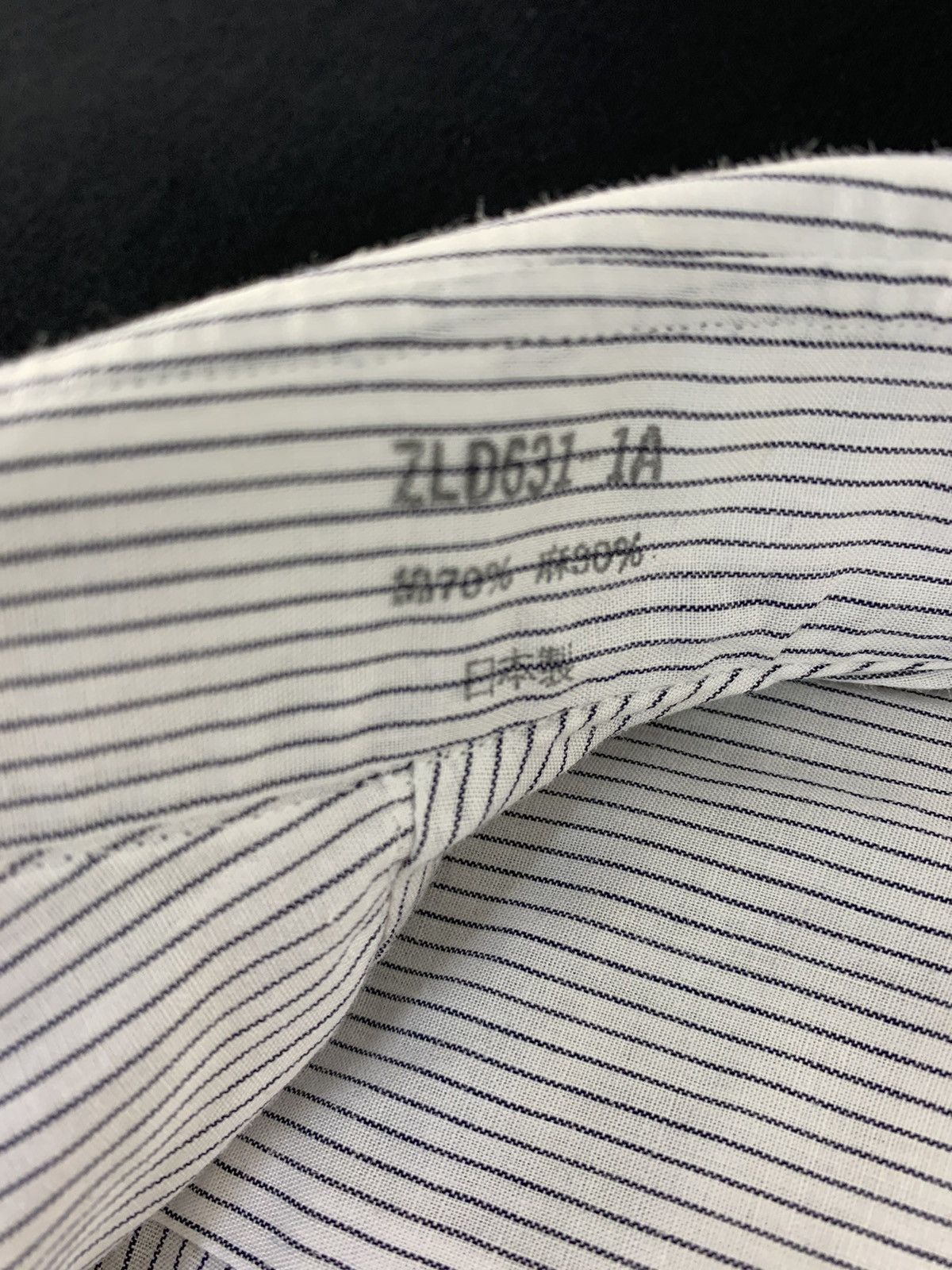 Lanvin Hype Lanvin Collection Striped Simple Button Up Office Wear Size US XL / EU 56 / 4 - 7 Thumbnail