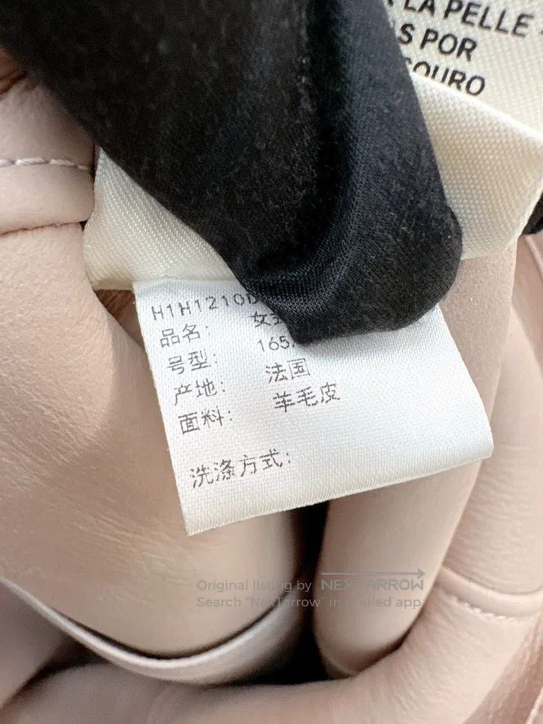 Hermes Hermes Shearling coat Size XS / US 0-2 / IT 36-38 - 5 Thumbnail