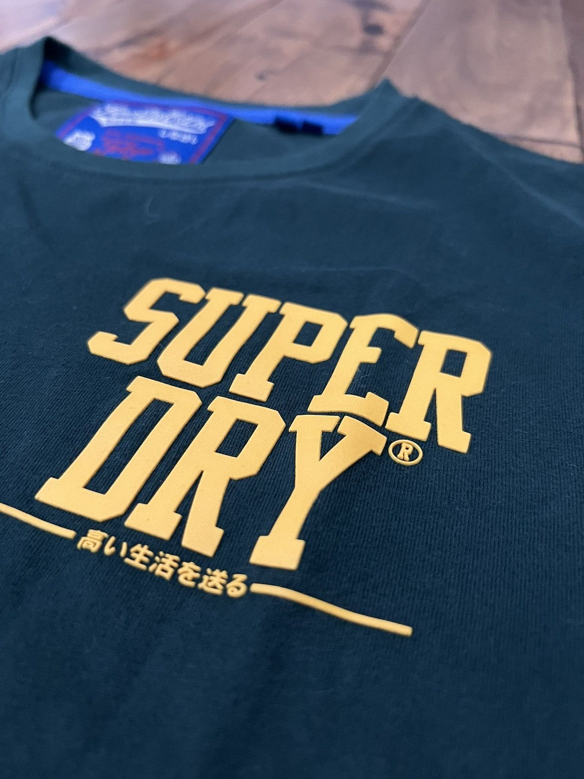 Japanese Brand × Superdry Superdry Embossed tee Size US M / EU 48-50 / 2 - 4 Thumbnail