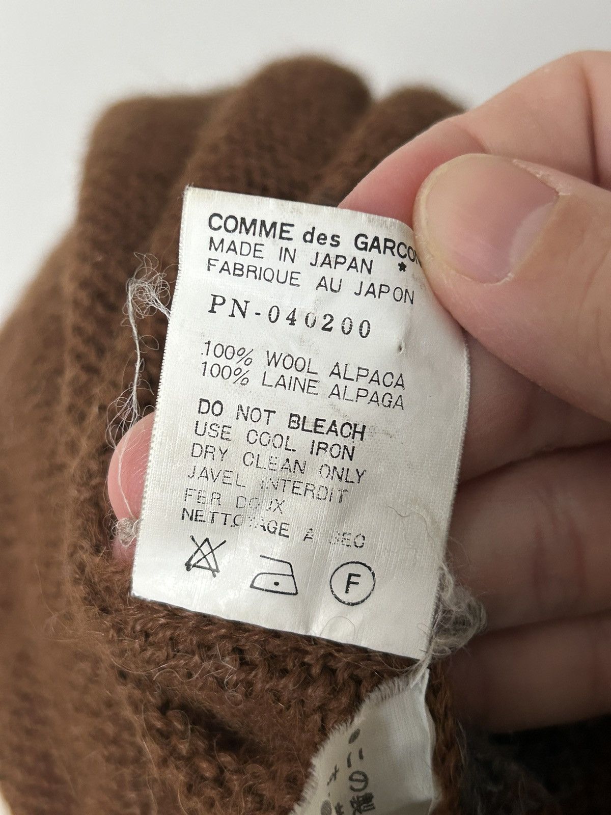 Comme des Garcons Homme Plus CDGH+ AW1995 ‘SLEEP’ NUMBERED ALPACA WOOL KNIT VEST ad1995 Size US S / EU 44-46 / 1 - 9 Thumbnail