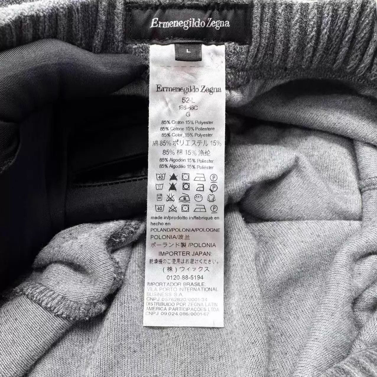 Ermenegildo Zegna Ermenegildo Zegna Gray Velvet Drawstring Sweatpants L Size US 34 / EU 50 - 3 Thumbnail